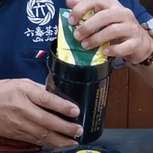 六奉茶學#012-茶葉的保存方式:用電鍋去除菁味、陳味 Logo圖片